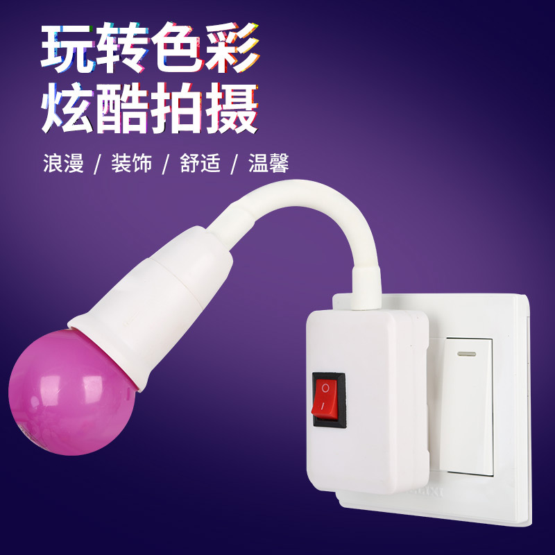Tiktok Photo Purple Light Red Pink Blue Fill Light Bedroom Romantic Purple Light Net Led Plug-In Night Light Bulb