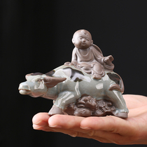 Purple tea favor decoration boutique ke yang Geyao the shepherd boy tea decorations tea accessories decoration tea child cha wan