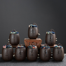 Hidden tea edge purple sand sealed tea jar small portable small pot tea storage tea jar tea set accessories