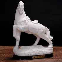 Hidden tea edge Dechina boutique ceramic white horse home furnishings horse to successfully attract wealth living room office crafts
