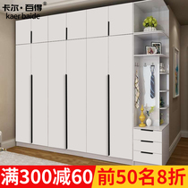 Invisible handle drawer wardrobe door handle door handle embedded cabinet black hidden light luxury