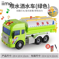 Батарея для игр в воде, легкая музыкальная отвертка с подсветкой