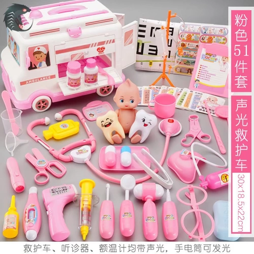 Шприц, игрушка, реквизит, комплект, кукла для друга