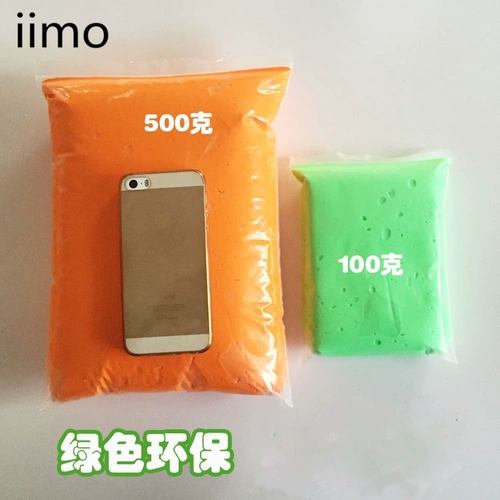 Мягкая сверхлегкая глина, скульптурирующая упаковка для раннего возраста, белая фигурка, 500г, 36 цветов