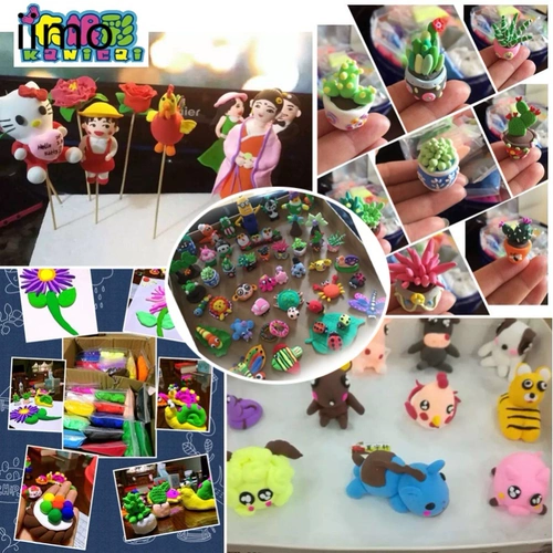 Мягкая сверхлегкая глина, скульптурирующая упаковка для раннего возраста, белая фигурка, 500г, 36 цветов