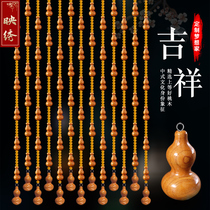 Mahogany gourd curtain home new style bathroom feng shui curtain partition curtain entry curtain crystal hanging curtain free of punching