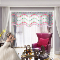 Crystal bead curtain bedroom bathroom household door curtain living room aisle partition curtain new decorative curtain free of punching