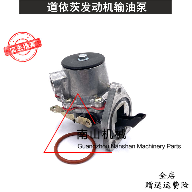Deutz Fl912/913 Diesel Engine Fuel Pump, Paver Road Roller Hand Oil Pump 04238003