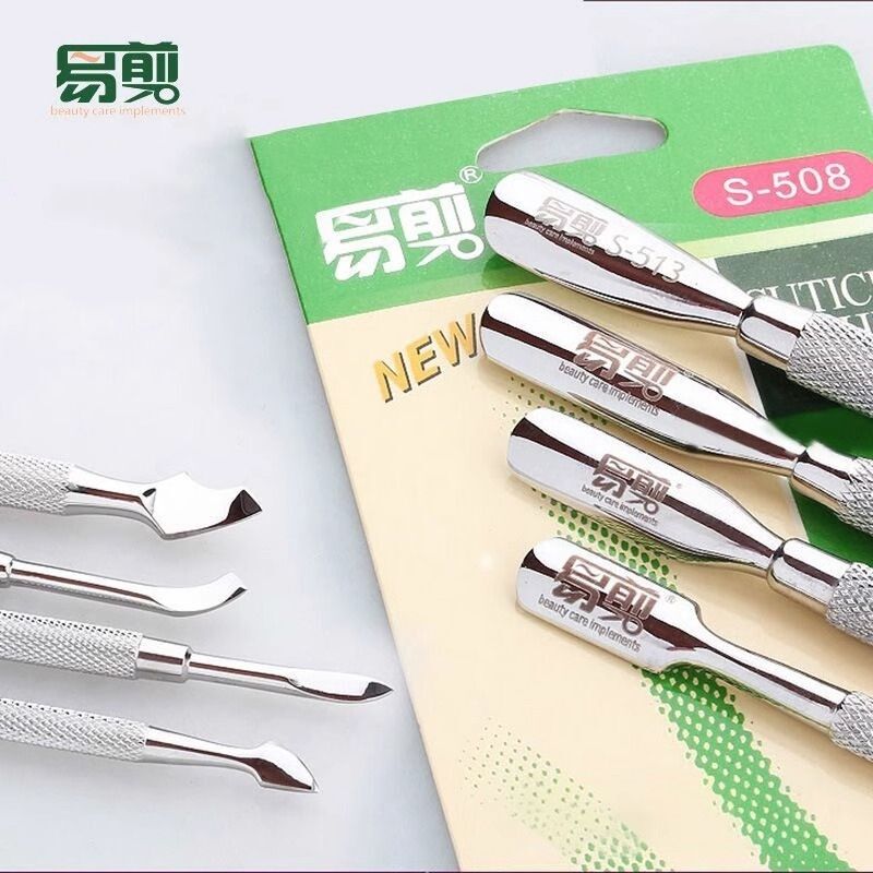 Ultra-Thin and Lightweight Double-Ended Cuticle Pusher for Removing Dead Skin, Sharp Manicure Tool for Professional Nail Care Ultra-Thin and Lightweight Double-Ended Cuticle Pusher for Removing Dead Skin, Sharp Manicure Tool for Professional Nail Care