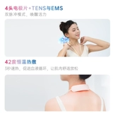 GIC Hours Light Penne Massa Tring шее шея на плече плеч