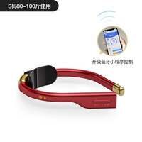 Торговец aoi red (s код)