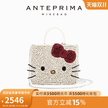 Чемодан Hello Kitty фото