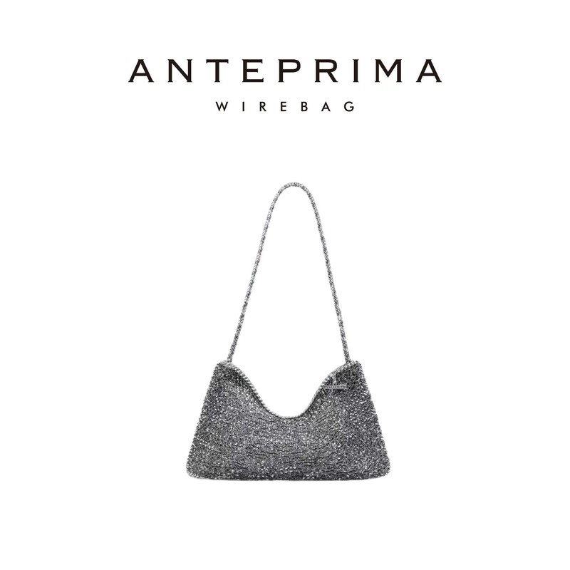 Xu Yan's Same Style Antipema Fluidomini Series Gift Underarm Bag Soft Candy Bag Single Shoulder Women's Bag Woven Bag Xu Yan's Same Style Antipema Fluidomini Series Gift Underarm Bag Soft Candy Bag Single Shoulder Women's Bag Woven Bag