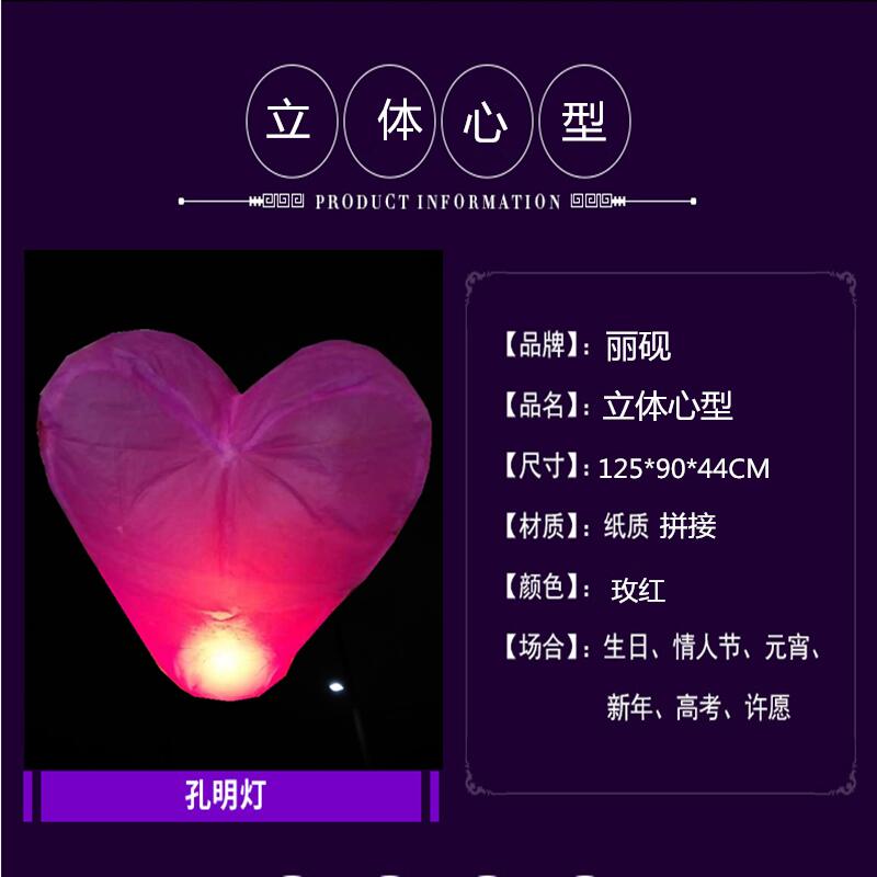 New thickened oversized seven color Xu willing to lamp Kongming lamp manufacturer direct sales-Taobao