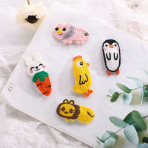 Korean version of wool embroidery cute cartoon small animal hairclip children Joker girl side hairclip banger clip bbclip
