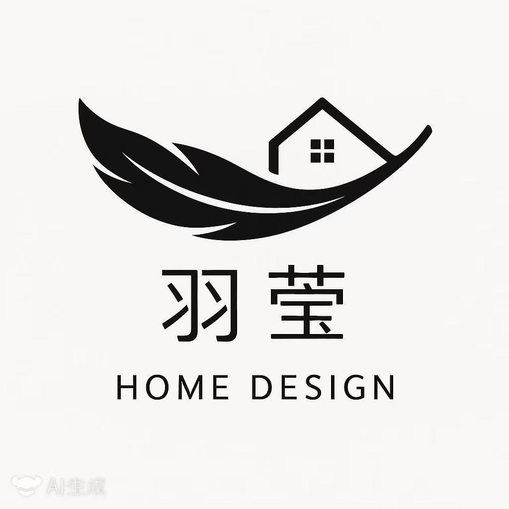 羽莹家居生活馆