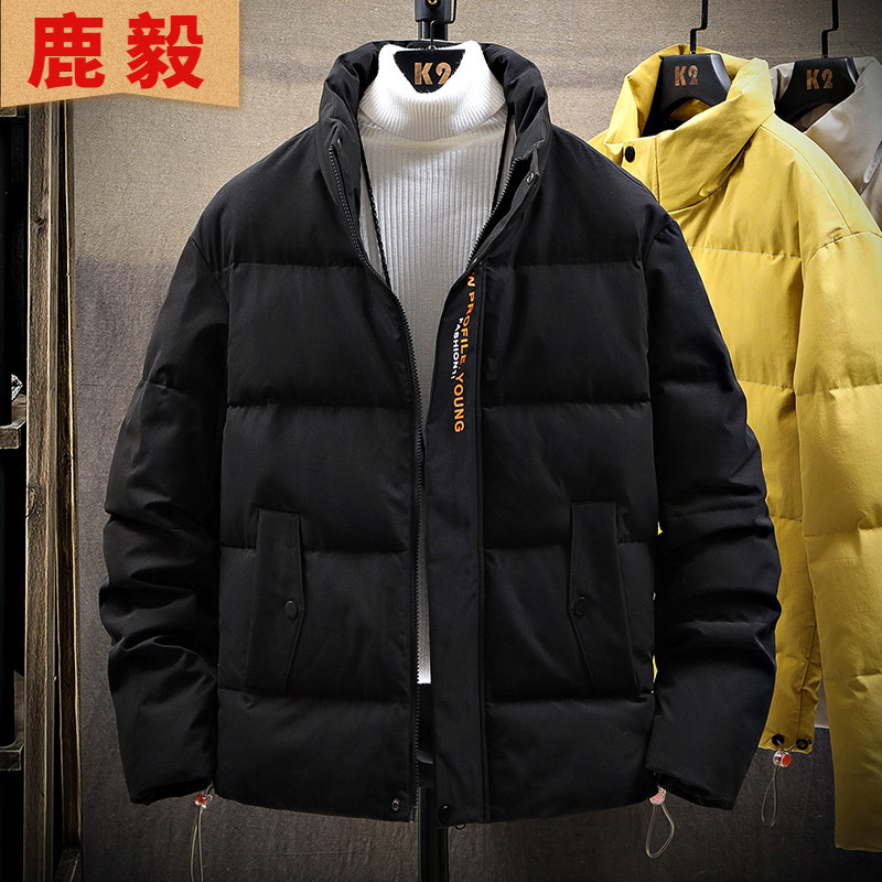 鹿毅1棉衣男冬季2019年新款韩版面包服短款棉服潮牌帅气棉袄外套