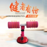 Начните с вспомогательных вспомогательных ног для сбора живота и физических упражнений, давления ног, всасывающей чашки, поглощения и фитнес -оборудования, домашней кровати