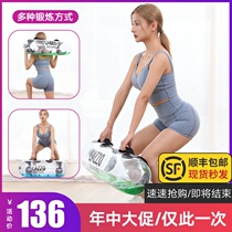 Weight-bearing water bag Inflatable irrigation Strength training Unstable Fitness training Water bag Core muscle strength training