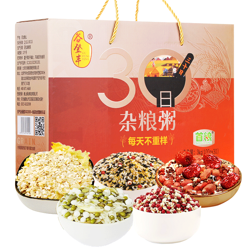 First grain 30th porridge rice gift box Daily not-like breakfast Eight precious rice porridge rice 5 cereals Cereals Cereals Big Gift Bags