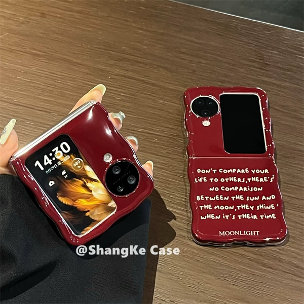 Товары от 尚壳数码店