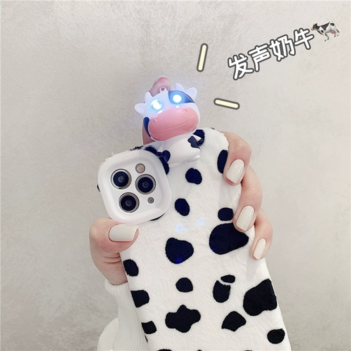 Apple, трехмерный совместимый чехол для телефона, зимний iPhone12 Pro, камера видеонаблюдения, издает звуки, iphone, популярно в интернете, 8plus, защита при падении