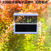 Fish tank thermometer Electronic digital display led water temperature meter Aquarium fish tank high precision waterproof grass tank to measure water temperature