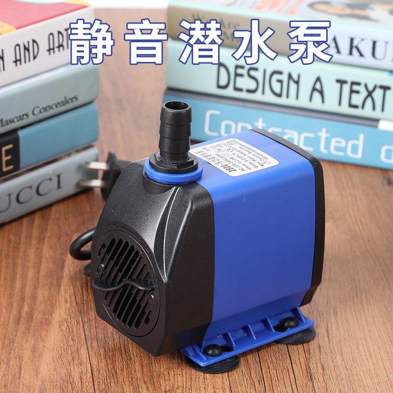 Fish Tank Submersible Pumps Water Cycle Silent Mini Pumps Fish Pond Small Micro Bottom Suction for water filtration Cycle Help Pu