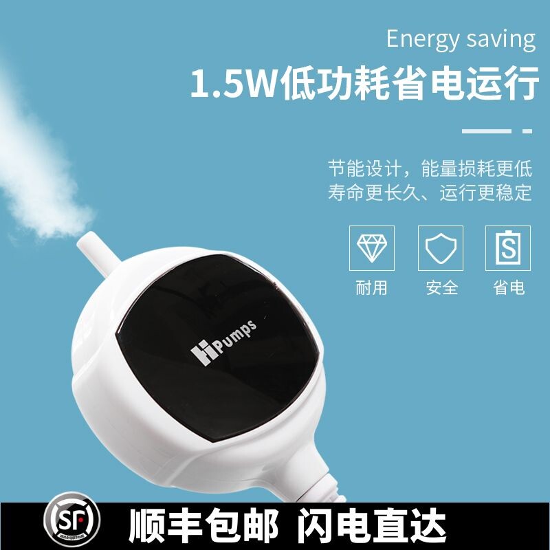 Mini Small Fish Tank Oxygen Air Pump True Silent Small Oxygenator Oxygenation Pump Aerator for home fish farming Bedrooms available