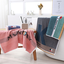 Towel cotton men and women wash face Bath home sports cotton soft water absorption quick-drying non-hair lovers face towel