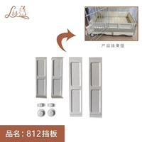 812 Пяшки с обновлением перегородков можно использовать только для той же модели кроличьей клетки