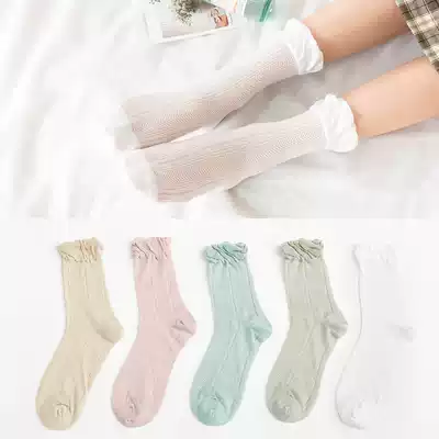 Yuezi socks postpartum spring and autumn cotton loose mouth pregnant women October 9 Autumn Winter maternal socks summer thin models