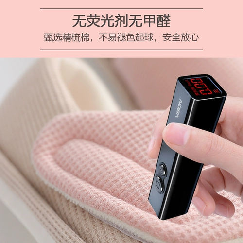 Послеродовая удобная обувь для беременных, летние туфли для молодой матери, тонкие тапочки, осенняя, 9 мес., мягкая подошва