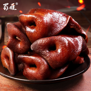Cured Pork Snout, Authentic Sichuan Specialty, Smoked Pork Head Meat, Cured Pork Face, Pork Nose, Farm-Cured Meat, Cured Delicacies, Not from Hunan