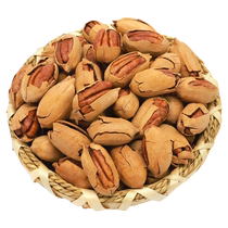 New Year’s Nut Creamy Pecan Longevity Fruit Original No Additives Dried Fruit Snack Milky American Pecan