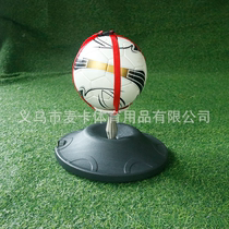 Football Feet Trainer Agile Passing Trainer Sleeping Ball Sports Artistic Soccer Training Equipment