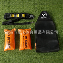 McCa Sports Football Training Resistance Training Equipment Resistance Rope Fitness Equipment Strength Resistance Training