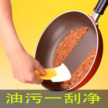 Kitchen Clean Soft Scraper Removal Pan Chassis Bottom Hearth Oil Stain Oil Stain Food Grade soft-head cleaner Soft silicone