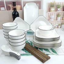 Dishes set household housewarming tableware Bowl set combined with light luxury style modern simple Chinese plate bowl 2021 New