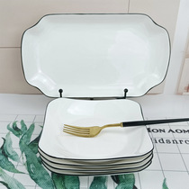 Plate Nordic family dish combination set home 7 inch 8 dishes square dish subnet red tableware creative