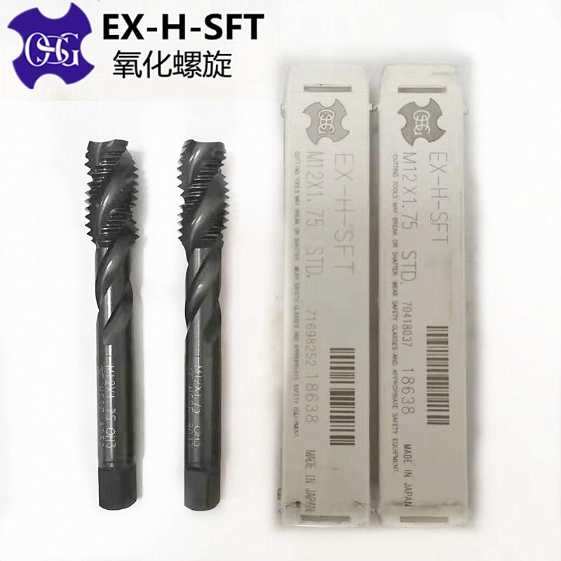 Japan's original imported OSG screw tapping machine with blind hole black oxidative screw M1 M1 6M2M2 5M3-M12