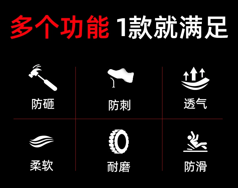 giày bảo hiểm lao động nam nhẹ mùa hè chống đập chống xuyên an toàn thép toe mặc khử mùi an ninh cũ công trường thở