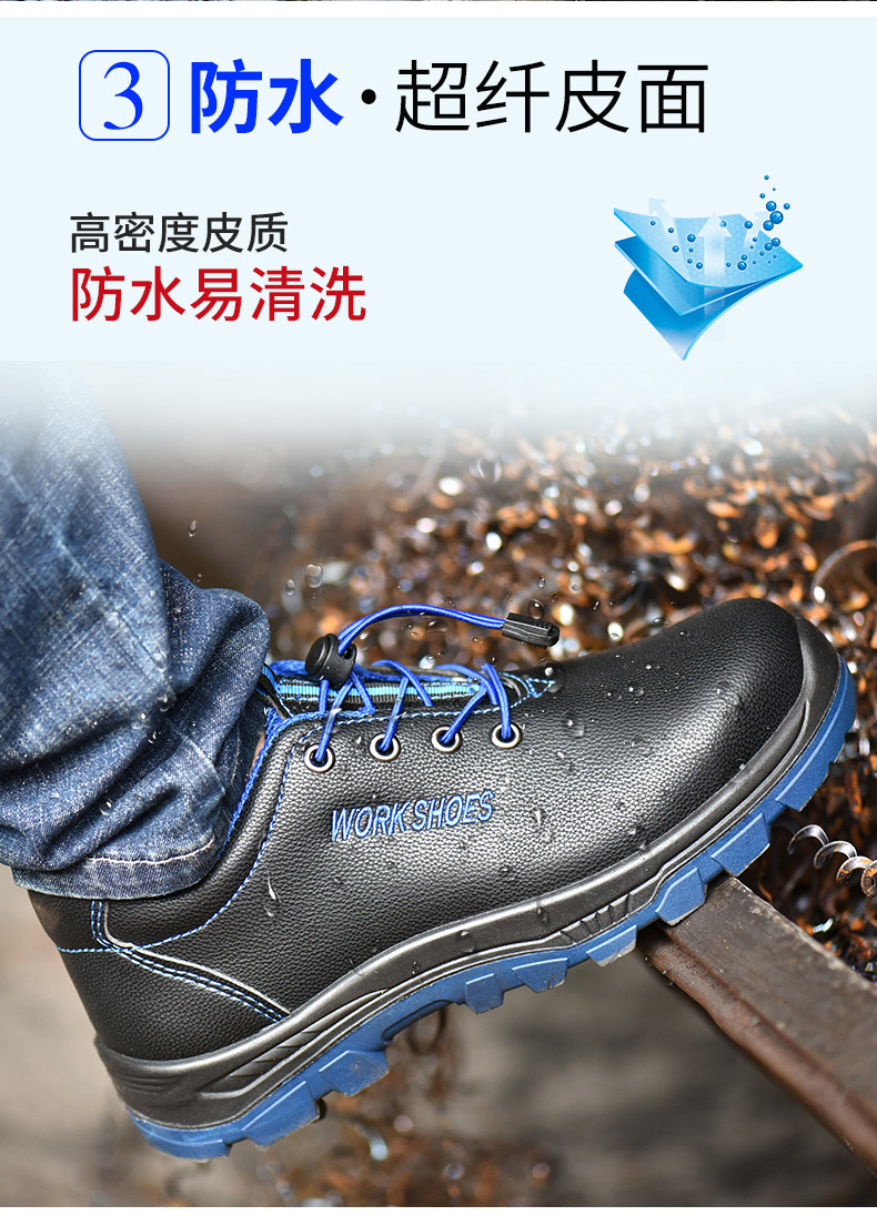 giày bảo hiểm lao động nam chống đập chống xuyên mùa hè thở thép nhẹ ngón chân khử mùi thép an ninh cũ an toàn nơi làm việc