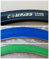 Jianda Tire Road Bicycle Color Tire 700 × 28c White Blue Green Purple Orange Dead Fly Inner and Outer Tire
