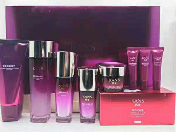 Han Beam Inkomile Giant Moisturizing Nine Suits