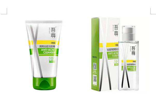 Watsons Han Shu Wu Zun Men's Clean Energy Refreshing Acne Control Oil Cleansing Face Acne Soothing Toner Two-Piece Set