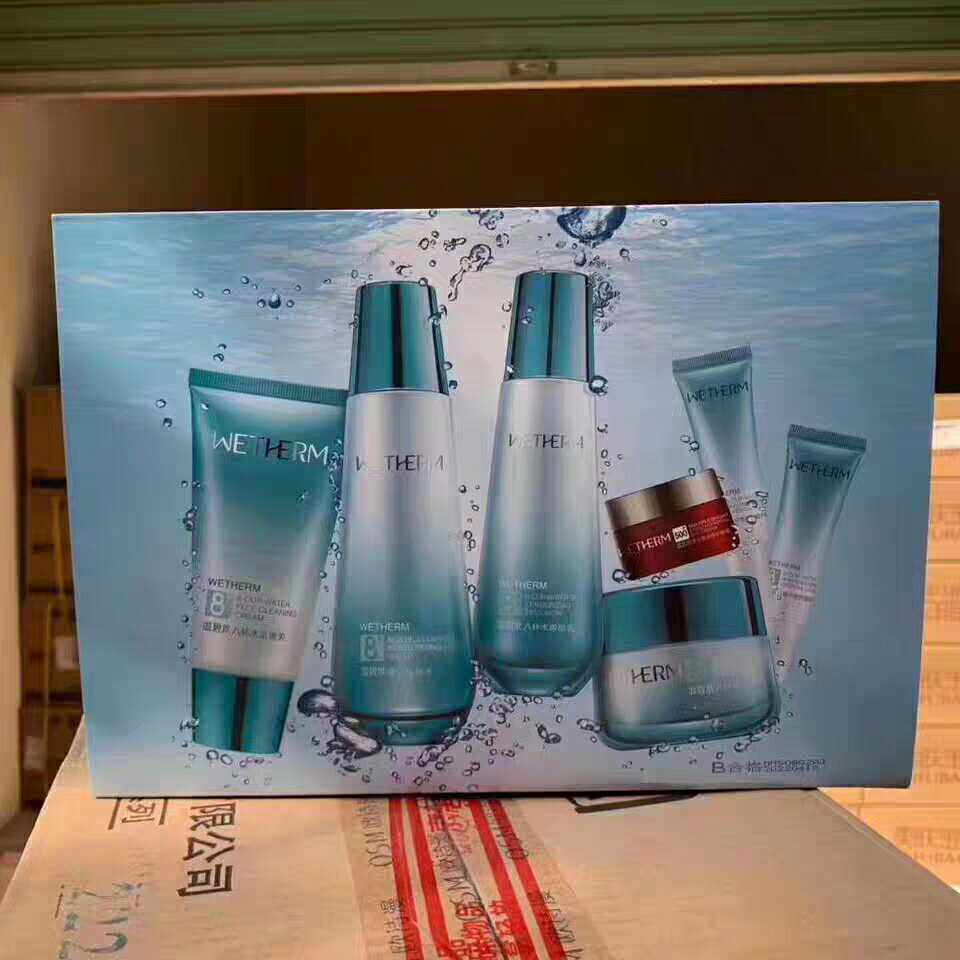 WETHERM Wimbledon Eight glasses of water moisturizing and moisturizing suit Skin Lotion for men and women Makeup Skin-care Products