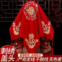Bride Red Hijab 2024 New Wedding Chinese Embroidery Xiuhe Clothing Veil Wedding Woman Married Hijab Hijab