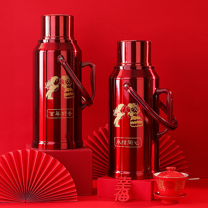 Wedding Supplies Women's Party Escort Dowry Stainless Steel Warm Pot Creative Festive Hot Water Kettle Practical Wedding Accessories Insulation Pot-Taobao