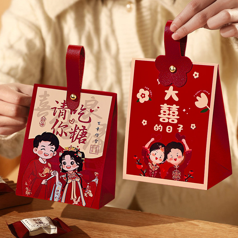 キャンディボックス、ウェディングキャンディボックス、2026年新スタイル、キャンディギフトボックス、キャンディバッグ、ウェディング包装ボックス、バッグ、空箱、ウェディングキャンディバッグ